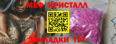PSILOCYBIN Кандалакша