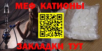 PSILOCYBIN Кандалакша