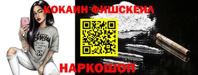 PSILOCYBIN Кандалакша