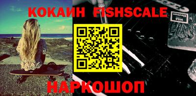 PSILOCYBIN Кандалакша
