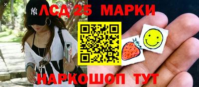 PSILOCYBIN Кандалакша