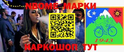 PSILOCYBIN Кандалакша