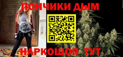 бутират Камышлов
