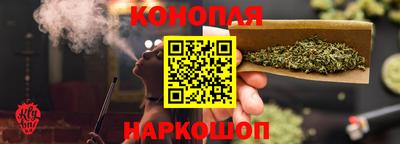 PSILOCYBIN Кандалакша