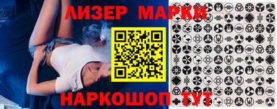 PSILOCYBIN Кандалакша