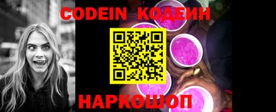 PSILOCYBIN Кандалакша
