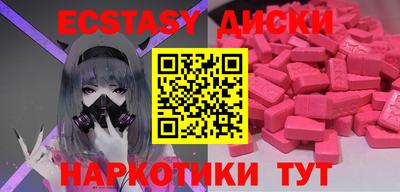 PSILOCYBIN Кандалакша