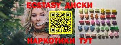 PSILOCYBIN Кандалакша