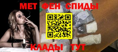 PSILOCYBIN Кандалакша