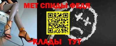 бутират Камышлов